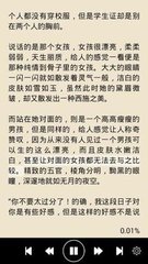 c7娱乐官网下载地址